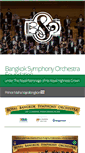 Mobile Screenshot of bangkoksymphony.org